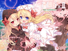 LiLi×2 - RETURNED - [夢見里]