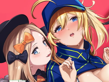 ヒロインXX嬢は敗北を知ることができるか [picapicaすっぱ]