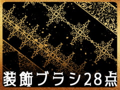 みそおねぎ飾り枠集No.185b [みそおねぎ素材販売所]