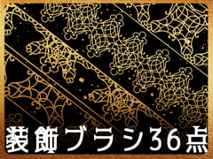 みそおねぎ飾り枠集No.186 [みそおねぎ素材販売所]