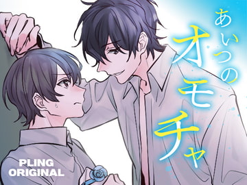 $maker.product.alt_name