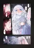 Connect -A Girl Embraced By The Tentacle- Part 2【ENG Ver.】 preview