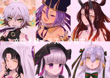 女子鯖イラスト6枚セット [ヨヨイノヨイ]