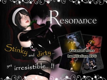 Resonance (English version) [hyper-mind Graphics]