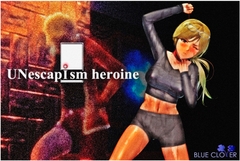 『孤独ナタタカイ』《UNescapism heroine》 CASE:宮埜瑠那 (浅木式) [「BLUE Clover PROJECT」]