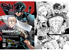 ShadowCat vs JackTheCAPER [maji卍]