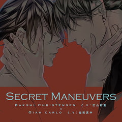 Secret Maneuvers [Tennenouji]