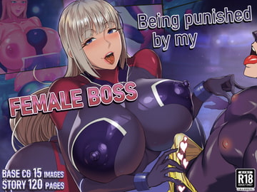 Punished by my Female Boss [エロ森]