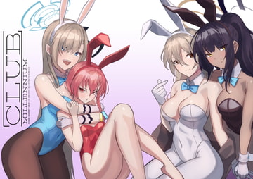 CLUB・MILLENNIUM [Patina]