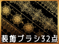 みそおねぎ飾り枠集No.192 [みそおねぎ素材販売所]