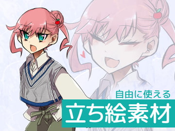 自由に使える立ち絵素材18 [BadDog]