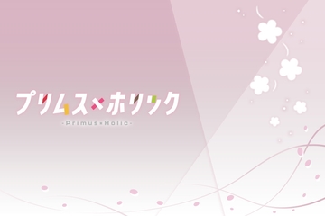 $maker.product.alt_name