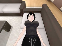 VRMolester [flexible]