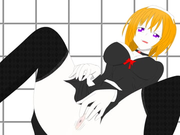 メイド喫茶の裏メニュー～スペシャルドリンク～ [エムのアトリエ]