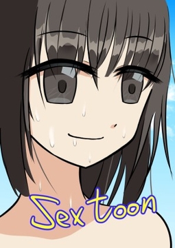 Sextoon [にふりんキングダム]