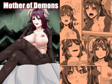 Mother of Demons [けむしの晩餐会]