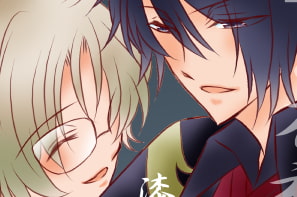 異譚「月花神楽」漆黒戰花 序章 [ねじまきぴえろ]