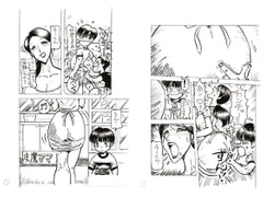 ま魔ママ! [満尻堂]