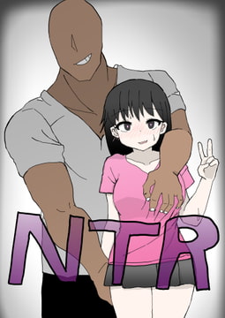 巨乳後輩寝取られ NTR 夏祭りでチャラ男に・・・ [sono]