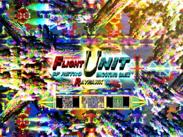 FLIGHT UNIT [RAYHAWK]