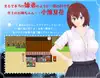 僕と彼女と線香花火 サムネイル2