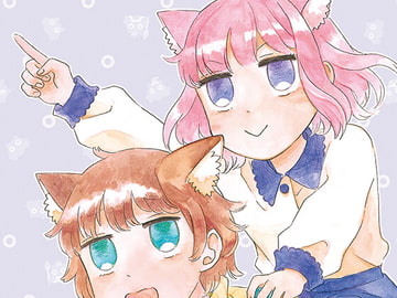 気まぐれ大家とつかれたOL 2 [ねずみのすきま]