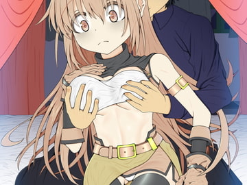 見てしまった [春色の空]