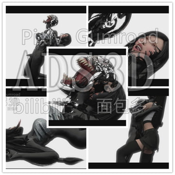 ティファ、ヴ○ノム、さらに共生を啜り裂く。 【ニッチアート支援】 [ADS3D]