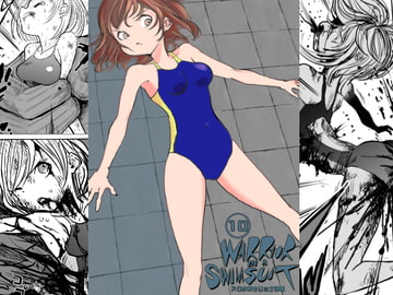 スク水戦士リョナ漫画10巻 [いちにちアトリエ]