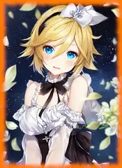 双子鏡○と魔法:支配の声