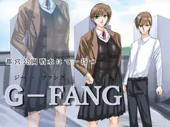 G-FANG