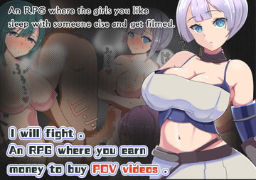 [ENG Ver.] I fight for glory... and her naughty videos [wandowando]