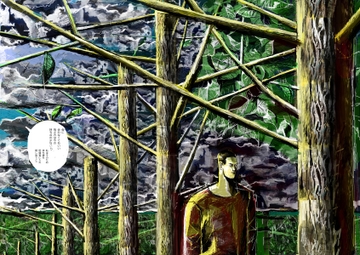 戦属2 [漫画石垣]