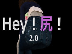 Hey!尻!2.0 [Miyamoto Project]