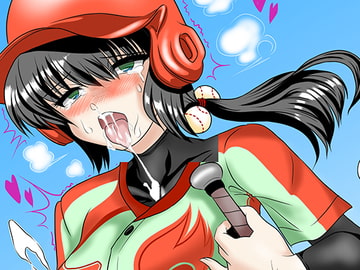 野球少女が蒸れ蒸れお漏らし ふたなり射精,母乳,おもらし,汗だく [搾精工房]