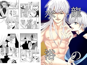 $maker.product.alt_name