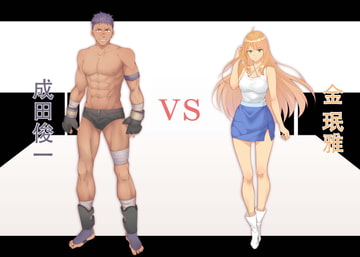 留学生の後輩にやられた部長 [射爆计划]