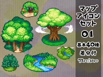 マップアイコンセット01 [朱色の糸くず]