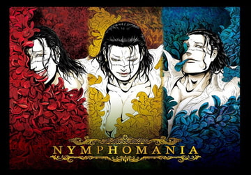 再録NYMPHOMANIA [Billiken]