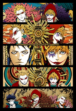 再録RELOAD [Billiken]