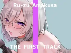 ✨オナニー実演✨THE FIRST TRACK✨甘草るーず✨