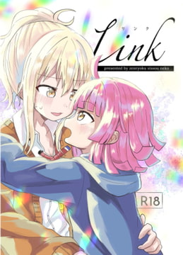 Link [全力疾走猫]