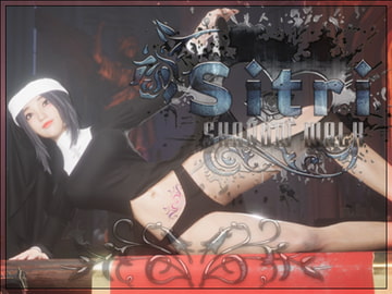 シトリ ～シャドウウォーク～ [まんどらっぽ]