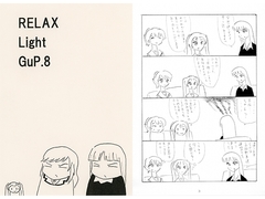 RELAX Light GuP.8 [NeXTRA]