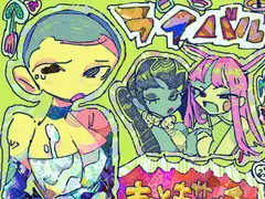 パトレオンカメレオンLesson1