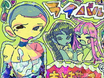 パトレオンカメレオンLesson1 [ヤヤチョモランマ]