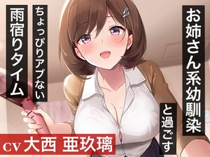 安価でやるお
