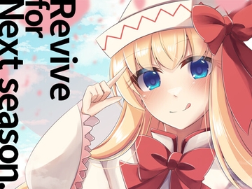 Revive for Next season. [Undefined Field]