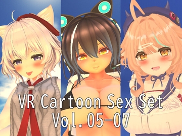 VR Cartoon Sex Set Vol.05-07 [HVR Japan]