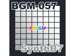 
        【シングル】BGM-057 SynthB7/ぷりずむ
      